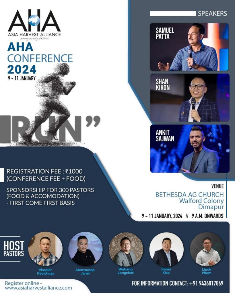 AHA Conference 2024, Dimapur AHA